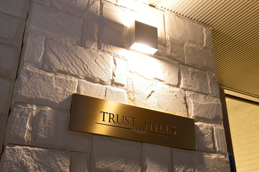 Trust Hills